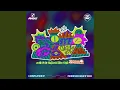 Download Lagu Tonggeret