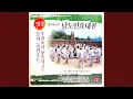 Download Lagu Pungnyeonga