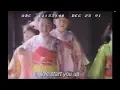 GE General Electric in Tokyo Japan ad full - 1991
