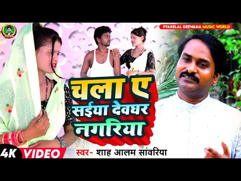 Latest Bhajan Lyrics