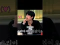 Download Lagu Jin Iconic Reaction When He See's Jisoo 💜✨✨✨K Drama Moment 🤭#bts #blackpink #jisoo #jin