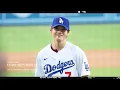 Download Lagu 250825 LA다저스 승리요정, 태형이 시구 / BTS V / 방탄소년단 뷔 직캠