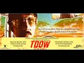 THE DEVIL ON WHEELS 4K TRAILER 1 49