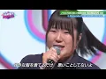 [Hamonepu High School 2026] Takada Commercial High School "Diamonds / PRINCESS PRINCESS" Finals P...