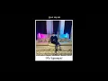 Sidoka - Me Equivoquei (letra)