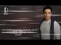 Amer Mounib - Gait Ala Bali عامر_منيب_جيت_على_بالي (COVER)