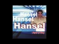 Hansel Martinez - Un Monton De Estrellas [Official Audio]