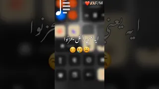 مهرجان حمو الطيخا قلبي حبيب قلبي بدمنو حالات وتس رومانسيه منشن للقمر حالات واتس رومنسية 