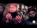 Download Lagu SARKAR KA MADINA - ALHAJJ MUHAMMAD OWAIS RAZA QADRI - OFFICIAL HD VIDEO - HI-TECH ISLAMIC