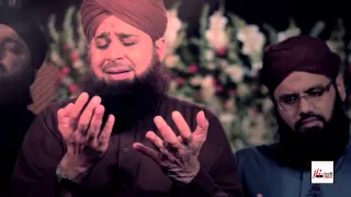 sarkar ka madina alhajj muhammad owais raza qadri official hd video hi tech islamic