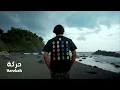 Download Lagu Harokah - Fai kencrut | Official Music Video