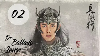 Kostümdrama The Long Ballad Die Lange Ballade EP02 DarstellerInnen Dilireba Wu Lei 