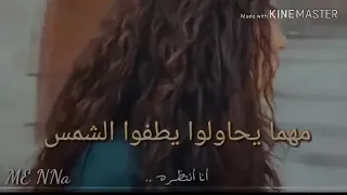 مياده الحناوي مهما يحاولون يطفو الشمس دندنها