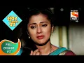 Download Lagu Sundar Amche Ghar - सुंदर आमचे घर - Ep 157 - Full Episode - 10th September 2022