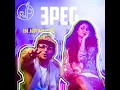 3 PEG - Full song  Kannada Rapper Chandan Shetty | AindritaRay | ft.Vijeth (4K)