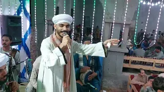 سيبك من ربايت امه النجم عز عز الدين 