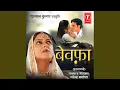 Download Lagu Bewafa Bewafa
