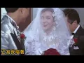 《喝采》唱.鳳飛飛 2003.版 詞.蔣榮伊 曲.中村泰士 MV片.1986 流氓大亨 劉嘉玲 萬梓良 鄭裕玲 The Feud of Two Brothers