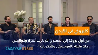                                                                 دندنها