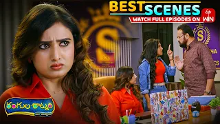 rangula ratnam best scenes 6th june 2026 episode highlights watch full episode on etv win