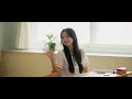 10CM - 너에게 닿기를(To Reach You) MV