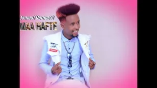 Jamaal Usmaa Il MAA HAFTE Kadiir Said RMX New Ethiopian Oromo Music 2025 