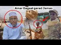 Download Lagu DEG DEG Garadada SSC oo amar dagal Siyey Cabdi Madoobe Hub Laga Sarey gumeys iyo Lascano oo Laga..