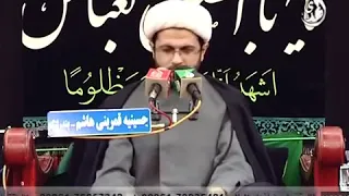 يأتي زمان على أمتي في كل بيت شيطان - سماحة الشيخ مهدي الطرفي