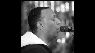 العندليب لمين اشكى عذابى 2023 