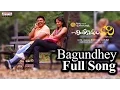 Download Lagu Bagundhey Full Song ll Chintakayala Ravi Movie ll Venkatesh, Anushka, Mamata Mohandas