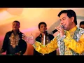 DARU II KORONA PRODUCTIONS II GORA CHAK WALA II FULL HD II Latest Punjabi Songs 2020 Mp3 Song Download