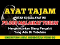 Download Lagu 🟡 KUNFAKUN ,HANCUR LEBUR SEGALA PENY4KIT‼️, ZIKIR PENYEMBUH SEGALA PENYAKIT, RUQYAH PENYEMBUH,