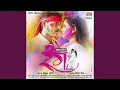 Download Lagu Tohar Saadi Ke Pallu