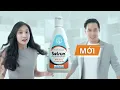 Download Lagu SELSUN - TVC 15S NORTH 2022