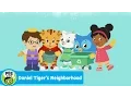 DANIEL TIGER S NEIGHORHOOD Clean Up Pick Up Song PBS KIDS