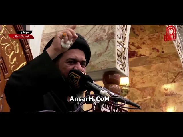 لطمية آه يامسلم السيد محمد الصافي ليلة 4 محرم الحرام 1444 هـ البصرة الجزائر