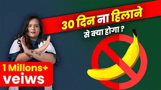 No Nut November Dr Neha Mehta