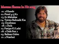 Download Lagu masoom Sharma Banned Songs | Best of Masoom Sharma - Jukebox | New Haryanvi Songs Haryanavi 2025