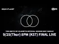 Download Lagu [BOYS II PLANET] 플래닛 오피셜 신인 보이그룹의 탄생 | 9/25(목) 밤 8시 파이널 생방송