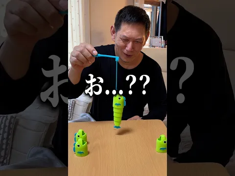 韓国旅行をかけた釣りゲームが白熱し過ぎてやばいwwww