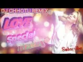 Lagu DJ💙💛Afsana Bana Ke Bhul Na Jana Love Hit #Tiktok Remix Song~Dj chhotu sharma Piprakothi