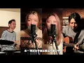 【歌詞付】心の旅 / チューリップ【Cover】Kokoro-no Tabi by TULIP