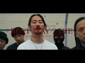 Best Way 2 Die feat. Jin Dogg, LEX & YOUNGBONG【Official Video】/ DJ CHARI & DJ TATSUKI