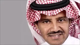 حاولت اجيبك خالد عبدالرحمن دندنها