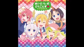 Download Miss Kobayashi's Dragon Maid S2 - Opening | Ai no Supreme! MP3