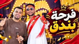 ياعم ياطيب ملاقيش حكيم هنا قريب  يكون عنده دواء للغل     فرحة الغالي  محمود حماده   العربات    نقاده دندنها