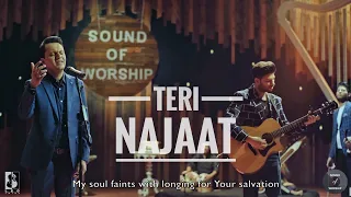 teri najaat zaboor 119 hazrat dawood ke zaboor sound of worship leo twins