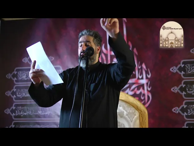 ⁣ليالي عاشوراء 9 - الرثاء الحسيني -  الرادود ملا علي مهدي / ملا رضا سعيد