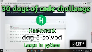 hackerrank problem solving hackerrank 30 days of code in python Hacker python coding india