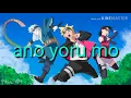Download Lagu Boruto: Naruto Next  Generations Opening /OP with Lyrics - Kana Boon [Baton Road]